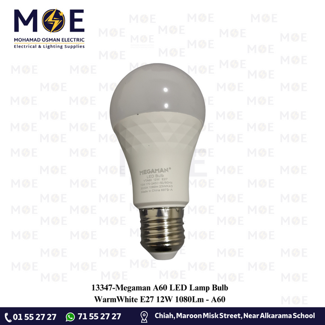 Megaman A60 LED Lamp Bulb WarmWhite E27 12W 1080Lm | A60