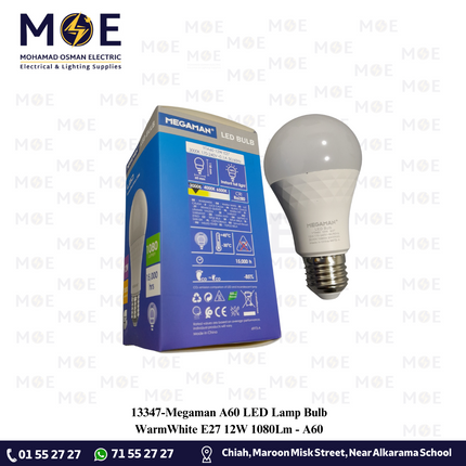 Megaman A60 LED Lamp Bulb WarmWhite E27 12W 1080Lm | A60