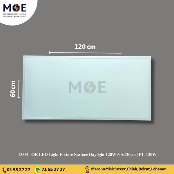 OB LED Panel Light Fixture Surface Daylight 120W 60x120cm | PL-120W | شاسي ليد ظاهر دايلايت