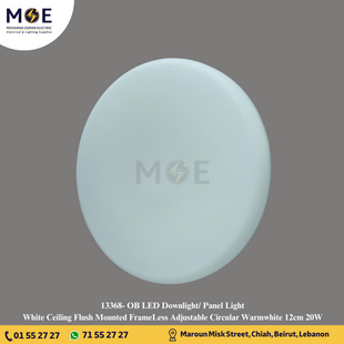 OB LED Downlight/ Panel Light White Ceiling Flush Mounted FrameLess Adjustable Circular Warmwhite 12cm 20W | سبوت ليد مدور مخفي بدون كادر متحرك ابيض ورم وايت