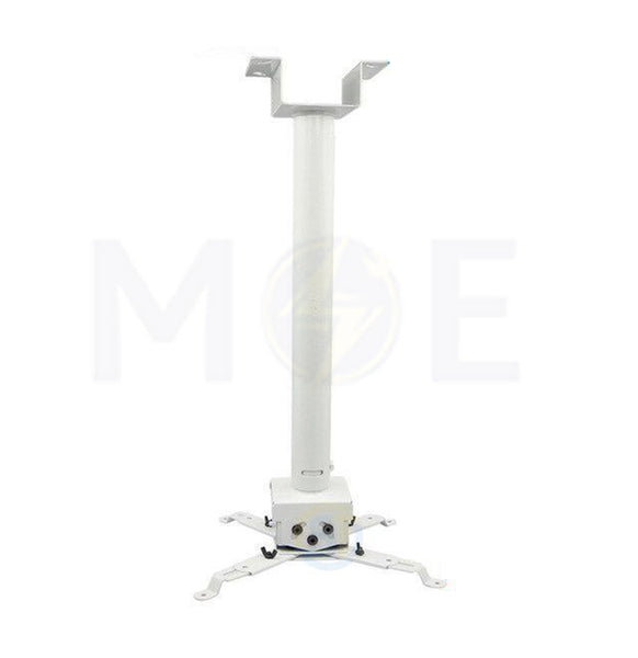 Projector Stand Ceiling Mount Fixed White Max 8Kg Length 55-100cm  434349 ستاند بروجكتر للتثبيت على الحائط أو السقف (2)