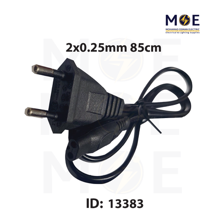 Power Cord/Shaver Cable EU plug 2x0.25mm 85cm