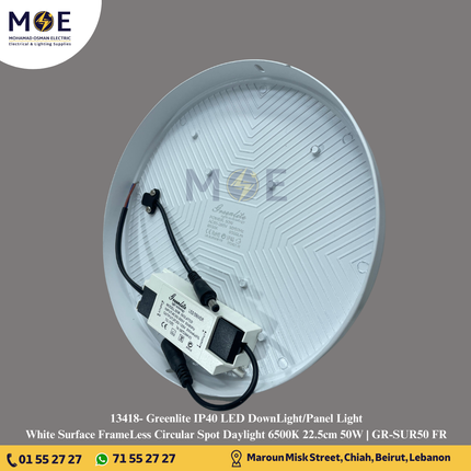 Greenlite IP40 LED Downlight/ Panel Light White Ceiling Surface Mounted FrameLess Circular Daylight 6500K 22.5cm 50W | GR-SUR50