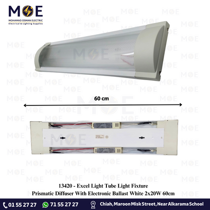 Excel Light Tube Light Fixture Prismatic Diffuser With Electronic Ballast White 2x20W 60cm | 2FC-20 WH