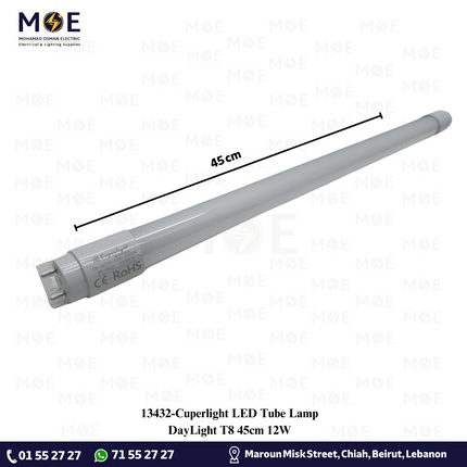 Cuperlight LED Tube Lamp DayLight T8 45cm 12W