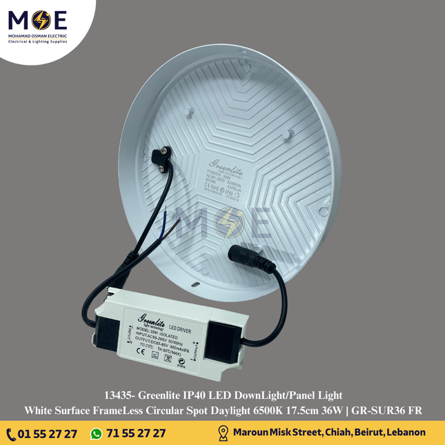 Greenlite IP40 LED Downlight/ Panel Light White Ceiling Surface Mounted FrameLess Circular Daylight 6500K 17.5cm 36W | GR-SUR36