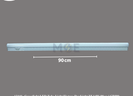 Cuperlight LED Tube Light Fixture DayLight T5 14W 90cm | CRI80 | شاسي ليد دايلايت