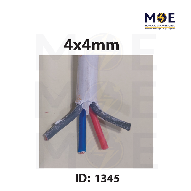 Liban Cables Multicore Cable Flexible | NYMHY 4x4mm | كابل مبروم شعري ابيض