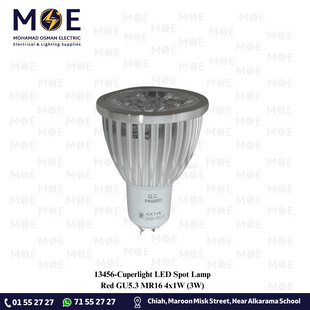 Cuperlight LED Spot Lamp Red GU5.3 MR16 4x1W (4W) | لمبة سبوت ليد احمر