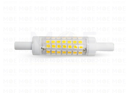 Cuperlight SMD LED Floodlight Lamp Double Ended WarmWhite R7S 78x20mm 6W | R7S | لمبة برجكتور ليد ورم وايت