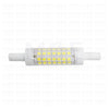 Cuperlight SMD LED Floodlight Lamp Double Ended Daylight R7S 78x20mm 6W | R7S | لمبة برجكتور ليد دايلايت
