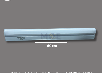 CuperLight Led Tube Light Fixture Warmwhite T5 9W 60cm | CRI80 | شاسي ليد ورم وايت