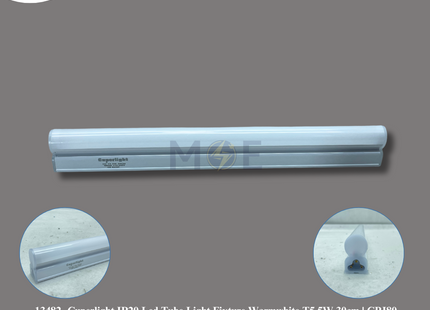 Cuperlight IP20 Led Tube Light Fixture Warmwhite T5 5W 30cm | CRI80 | شاسي ليد ورم وايت