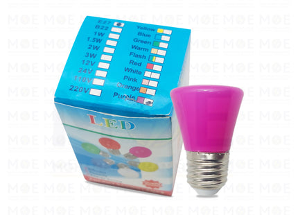 Opal LED Night Lamp Purple E27 1.5W | لمبة ليد برم نواصة موف