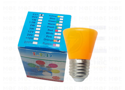 Opal LED Night Lamp Orange E27 1.5W | لمبة ليد برم نواصة اورونج