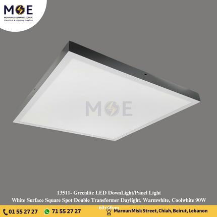 Greenlite LED DownLight/Panel Light White Surface Square Spot Double Transformer Daylight, Warmwhite, Coolwhite 90W 60x60cm