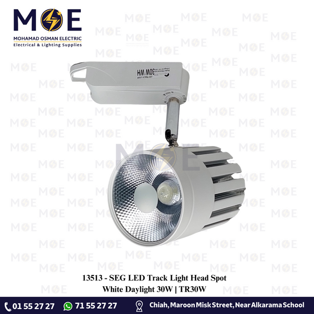 SEG LED Track Light Head Spot White Daylight 30W | TR30W