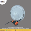 Cuperlight LED Downlight/ Panel Light White Ceiling Flush Mounted Circular Daylight 6500K 20.5cm 24W | CU-REC824