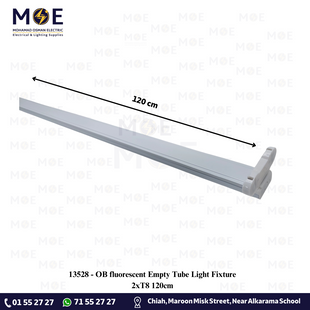 OB fluorescent Empty Tube Light Fixture 1xT8 120cm | T8102W | شاسي فلورسنت مجوزة فارغة