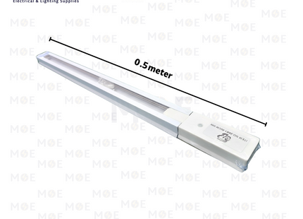 OB Surface Mounted 2 Wire Track Light Rail White 0.5mt | 28B1 | سكة سبوت ابيض