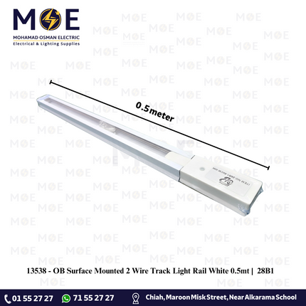 OB Surface Mounted 2 Wire Track Light Rail White 0.5mt |  28B1