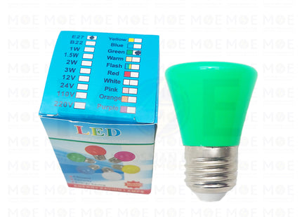 Opal LED Night Lamp Green E27 1.5W | لمبة ليد برم نواصة اخضر
