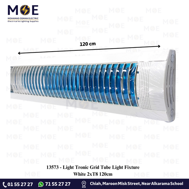 Light Tronic Grid Tube Light Fixture White 2xT8 120cm | WQL-240