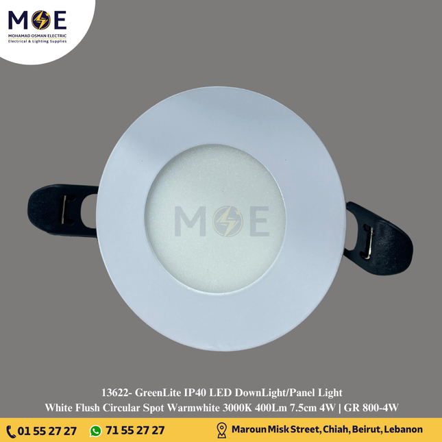 Greenlite LED Downlight/ Panel Light White Ceiling Flush Mounted Circular Warmwhite 3000K 400Lm 7.5cm 4W | GR-800-4W