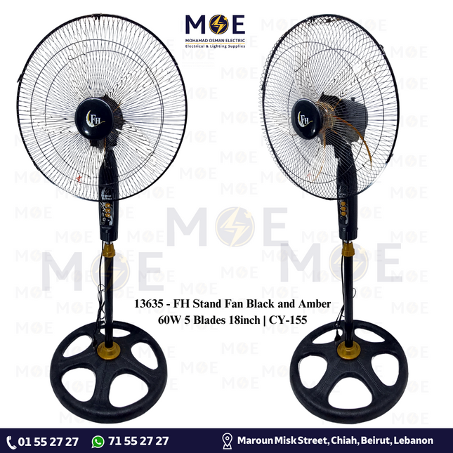 FH Stand Fan Black and Amber 60W 5 Blades 18inch | CY-155 | مروحة عامودفراشات زوبعة اسود