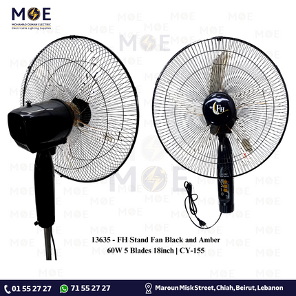 FH Stand Fan Black and Amber 60W 5 Blades 18inch | CY-155 مروحة ستاند عامود زوبعة اف اتش اسود عسلي 60 وات 5 شفرات18 انش