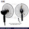 FH Stand Fan Black and Amber 60W 5 Blades 18inch | CY-155 مروحة ستاند عامود زوبعة اف اتش اسود عسلي 60 وات 5 شفرات18 انش