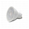 CuperLight LED Spot Lamp WarmWhite GU10 MR16 8W | لمبة سبوت ليد كعب ستارتر ورم وايت