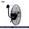 AGI Industrial Wall Fan 20Inch 50cm مروحة حائط صناعية (2)