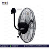 AGI Industrial Wall Fan 20Inch 50cm مروحة حائط صناعية (2)