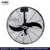 AGI Industrial Wall Fan 20Inch 50cm مروحة حائط صناعية (2)