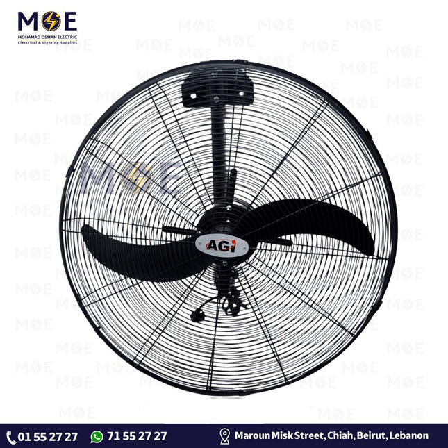 AGI Industrial Wall Fan 20Inch 50cm مروحة حائط صناعية (2)