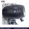 AGI Industrial Wall Fan 20Inch 50cm مروحة حائط صناعية (2)