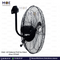 AGI Industrial Wall Fan 26Inch 65cm | FW2665 ايه جي آي مروحة حائط صناعية