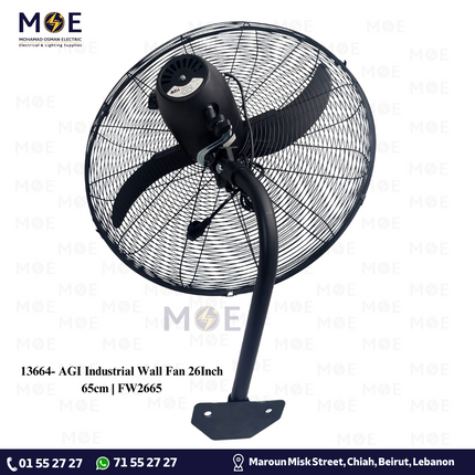 AGI Industrial Wall Fan 26Inch 65cm | FW2665 ايه جي آي مروحة حائط صناعية