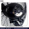 AGI Industrial Wall Fan 26Inch 65cm | FW2665 ايه جي آي مروحة حائط صناعية