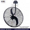 AGI Industrial Wall Fan 26Inch 65cm | FW2665 ايه جي آي مروحة حائط صناعية