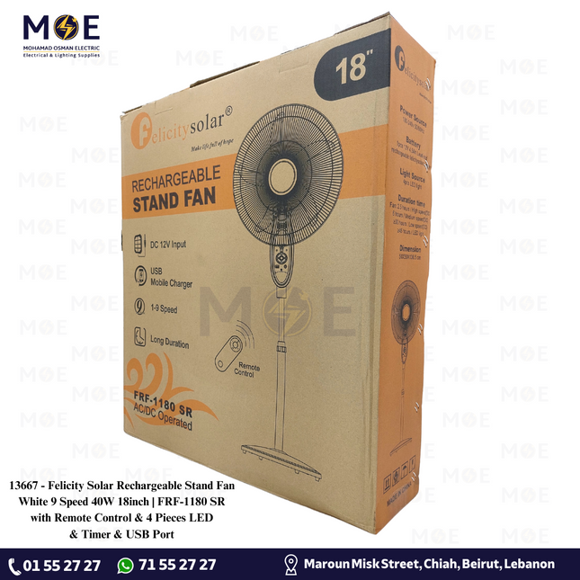 Felicity Solar Rechargeable Stand Fan with Remote Control & 4 Pieces LED & Timer & USB Port White 9 Speed 40W 18inch | FRF-1180 SR | مروحة عامود تشريج مع ضوء ليد خمس فراشات ابيض