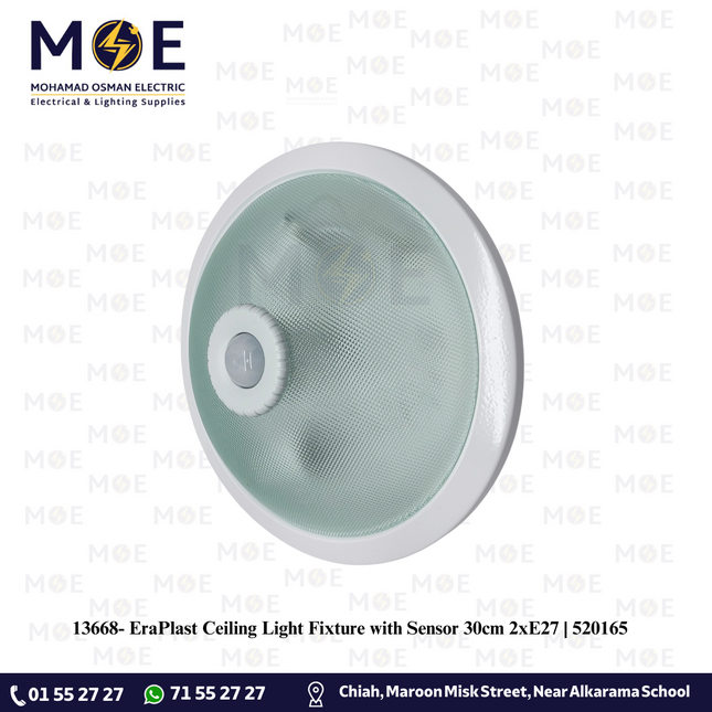 EraPlast Ceiling Light Fixture with Sensor 30cm 2xE27 |  520165