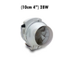 Brilliant Mixed Flow In-Line Duct Fan (10cm 4") 28W |BPT-4 شفاط ماسورة توربين بلاستيك