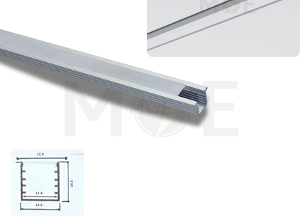 Recessed LED Aluminum Profile Silver 14.5x14.5mm 2mt | JH014A-524A | بروفايل ليد المنيوم مخفي