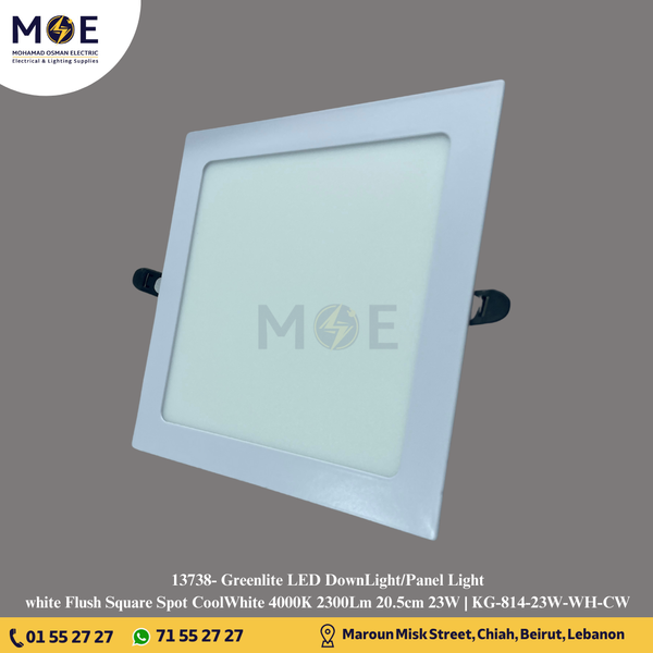 Greenlite LED Downlight/ Panel Light White Ceiling Flush Mounted Square Coolwhite 4000K 2300Lm 20.5cm 23W | KG-814-23W | سبوت ليد مربع مخفي ابيض كول وايت