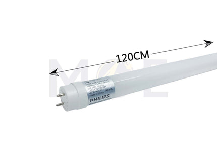 Philips LED Tube Lamp DayLight 765 T8 120cm 16W  929003088408