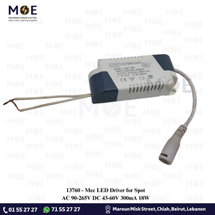 Mec LED Driver for Spot AC 90-265V DC 43-60V 300mA 18W | ترانس ليد سبوت