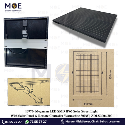 Megaman LED SMD IP65 Solar Street Light With Solar Panel & Remote Controller Warmwhite 300W | ZDLS3004/300