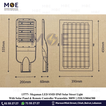 Megaman LED SMD IP65 Solar Street Light With Solar Panel & Remote Controller Warmwhite 300W | ZDLS3004/300